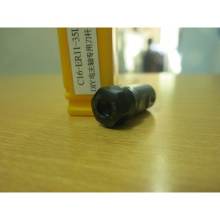Đầu ER11 Collet