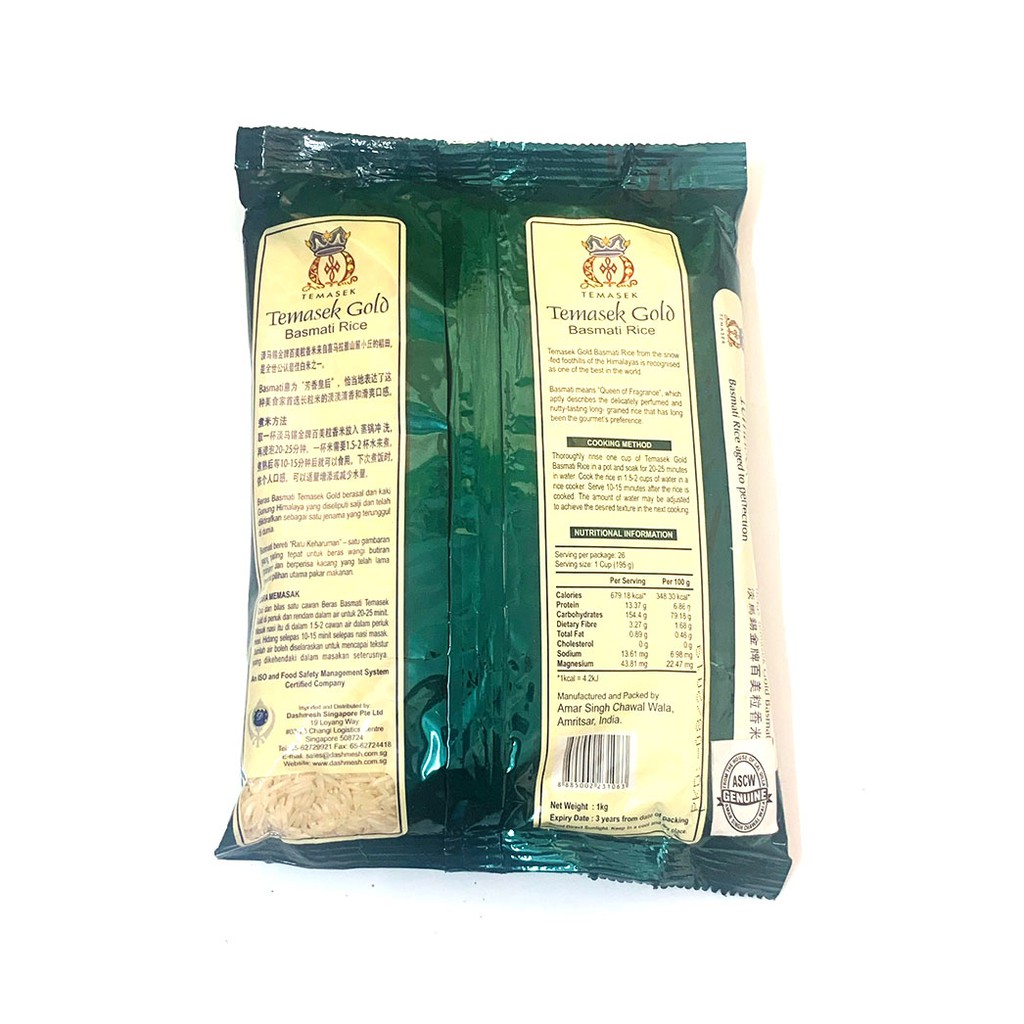 Gạo Basmati Temasek Gold Ấn Độ Basmati Rice Temasek Gold 1kg ngăn ngừa tiểu đường