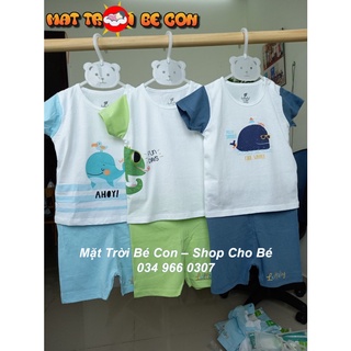 Bộ QA cộc tay cài vai bé trai Lullaby (6m-4y) [NH639P,NH301M]