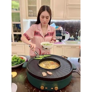 Nồi lẩu nướng đa năng 2 trong 1,bếp lẩu nướng đa năng,nướng không khói tiện dụng