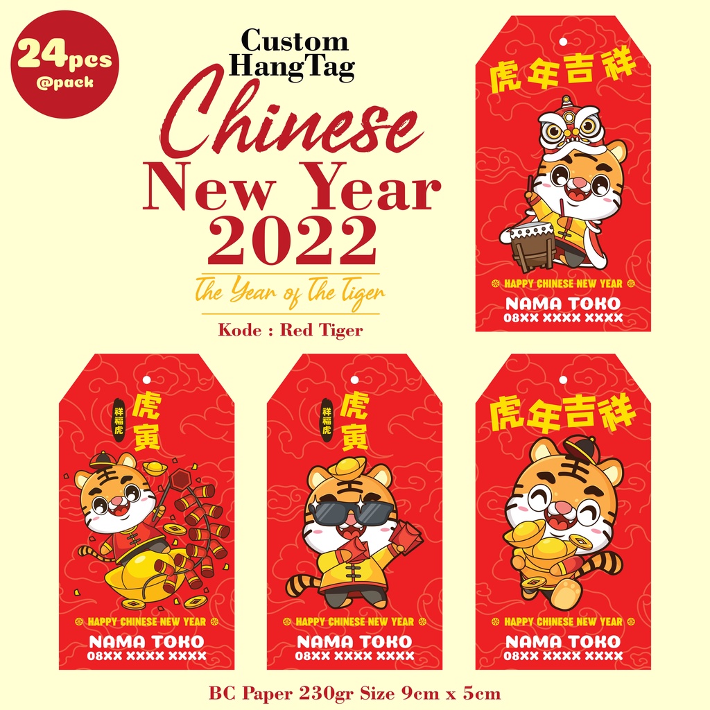 Hình ảnh Tấm Thẻ Treo Cửa Hàng Chúc Mừng Năm Mới Kiểu Trung Hoa #1