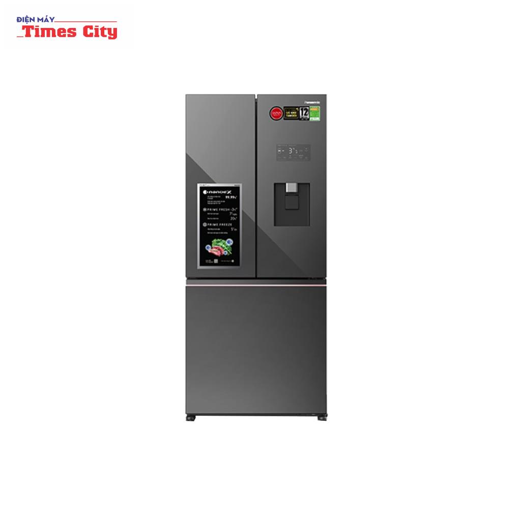 Tủ lạnh Panasonic Inverter 495 lít NR-CW530XMMV mặt gương sang trọng