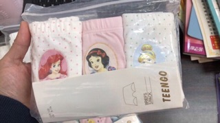 Quần chip đùi Teengo
