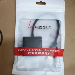 Hdmi Sang Vga VEGGIEG HV2