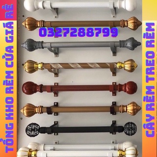 Thanh treo rèm cửa, cây treo rèm nhôm màu trắng & gỗ, đầy đủ phụ kiện: bát đỡ-đầu chụp-núm cột