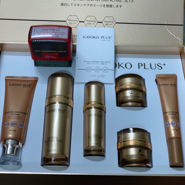 Kem Kayoko Plus+