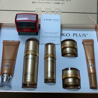 Kem Kayoko Plus+