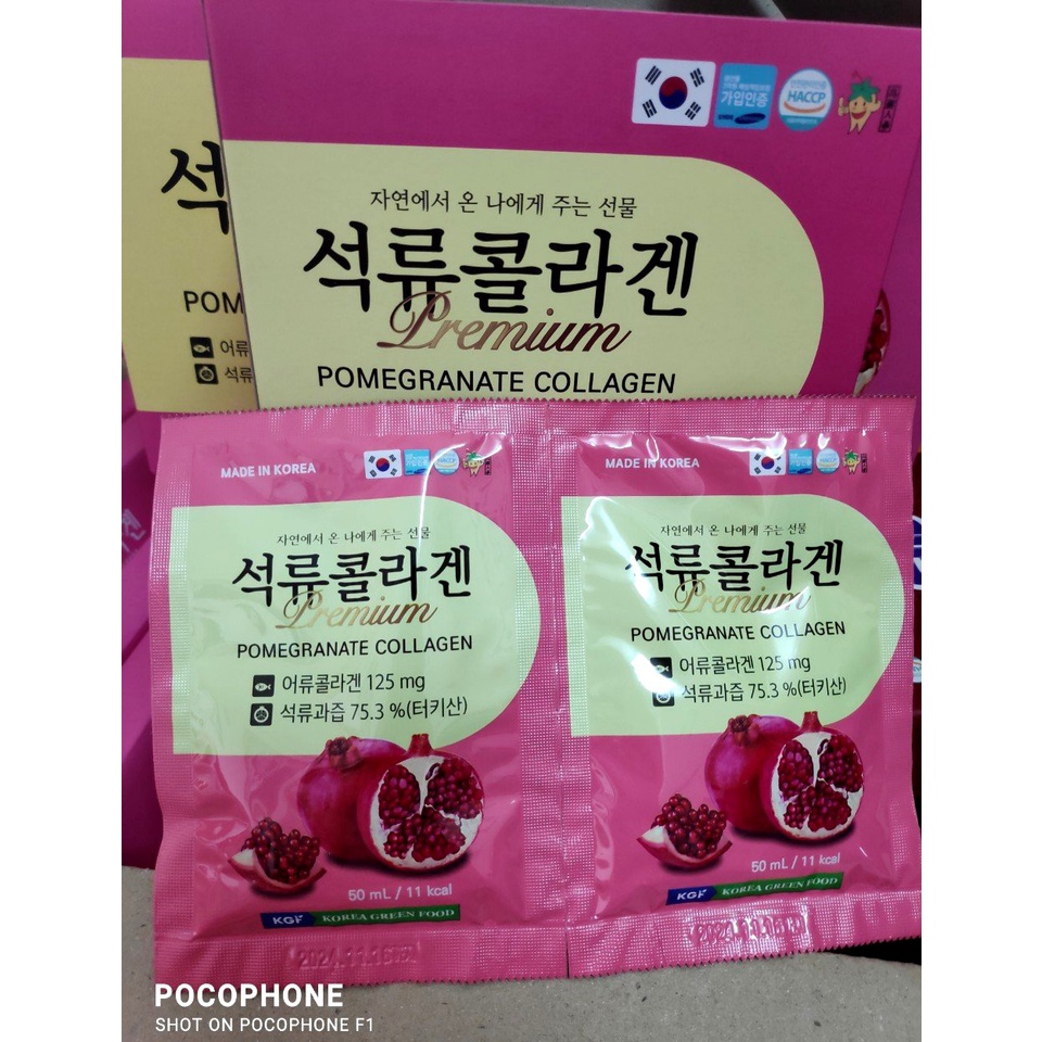 Tinh Chất Lựu Collagen Hàn Quốc - Pomegranate Collagen Premium - Hộp 60 gói x 50ml
