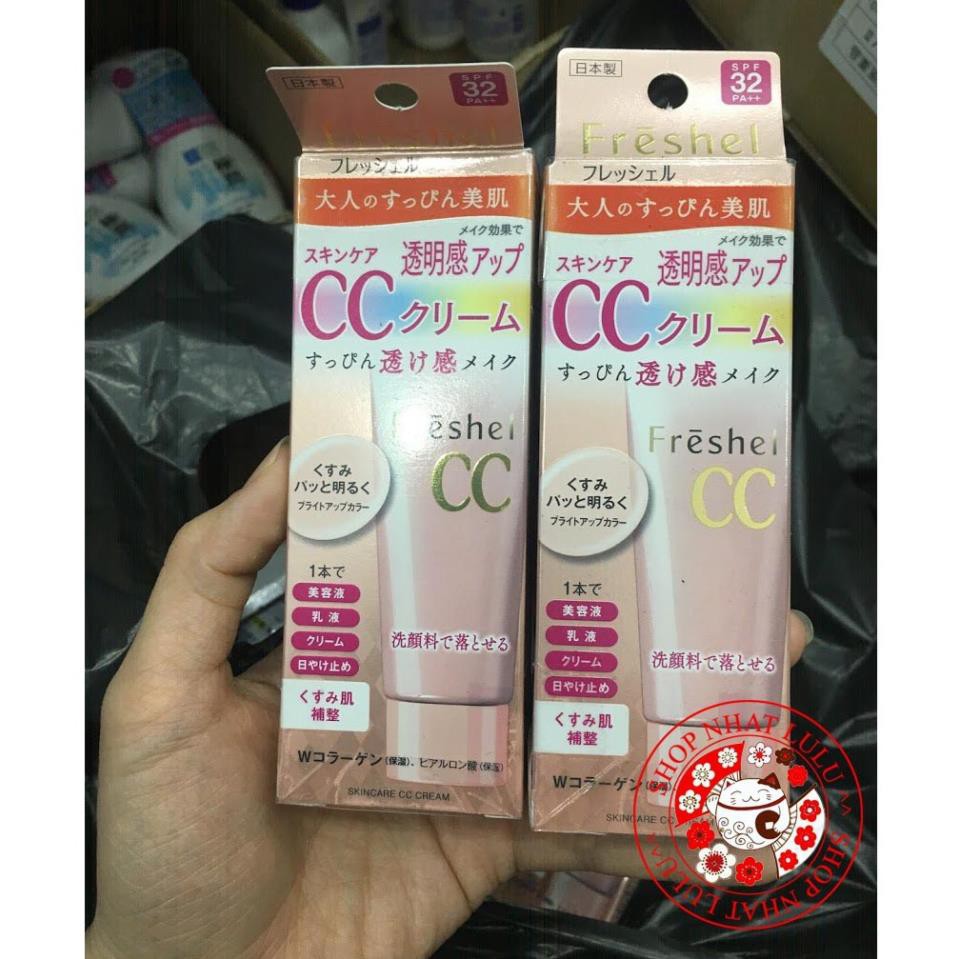 Kem trang điểm CC chống nắng Kanebo Freshel CC Cream SPF32 PA++ Nhật bản