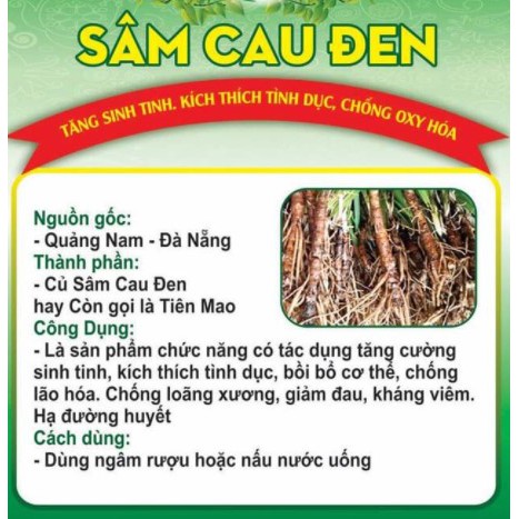 Sâm cau đen (tiên mao) - 377