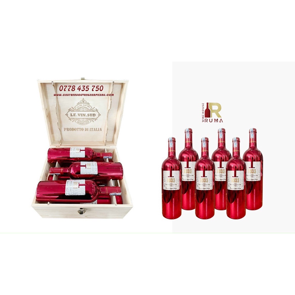 Quà tặng hộp giấy 2 chai rượu vang Ý 1933 Ruby (Red Limited)