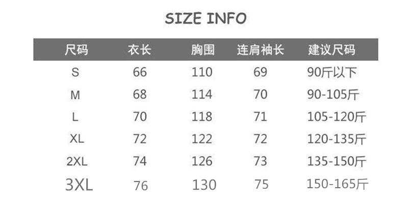 T-Cardigan Jacket 2020 New Leisure Sports Teenager Hot Zipper Facebook Youtube On The Search