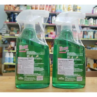 [Siêu Sạch]💦 Xịt Lau Chùi Bếp OKAY Thái Lan 🇹🇭