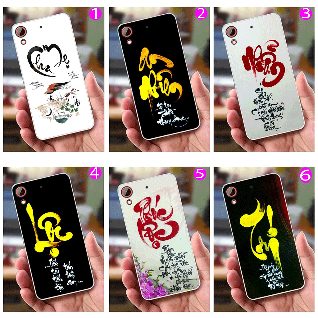 Ốp Lưng HTC 626 (dẻo viền trắng trong) - Cha Mẹ, Thư Pháp, Phúc Lộc