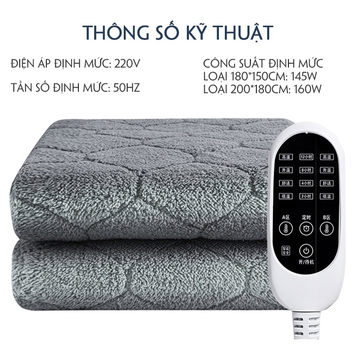 Chăn điện - Đệm sưởi ấm điện KORE, Nệm Làm Ấm Spa, Giúp Lưu Thông Khí Huyết Dùng Cho Gia Đình - Thảm sưởi, Chăn điện