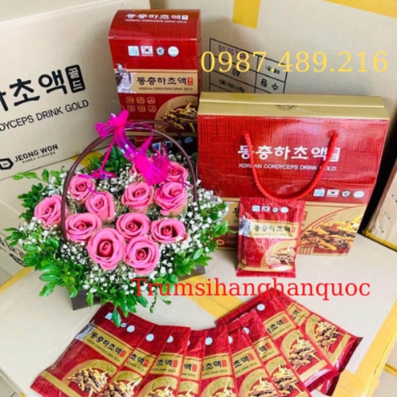 Nước đông trùng hạ thảo Jeong won Hàn quốc hộp 20 gói/80ml [ Hàng Mới Về ]