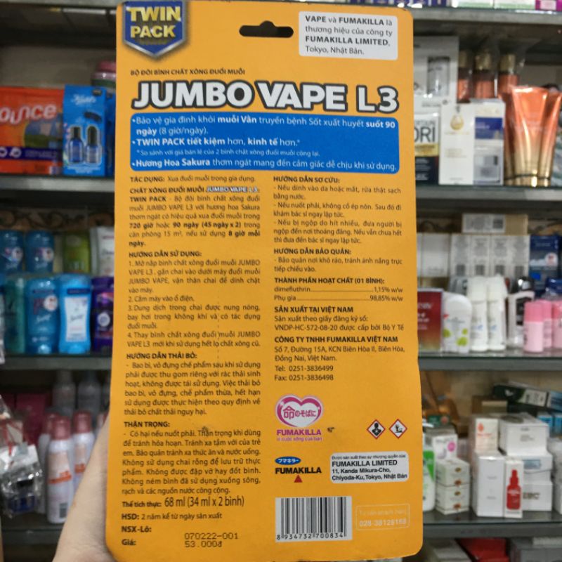 ( Bộ 2 Tinh dầu) xông đuổi muỗi Jumbo Nhật Bản 34ml x 2 - hương hoa Sakura, Hoa Lily.