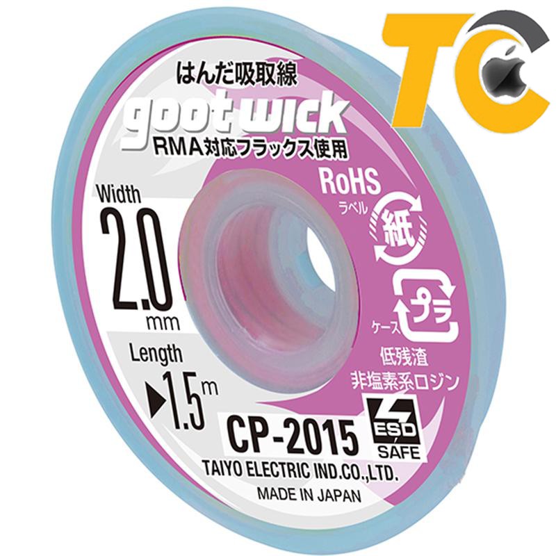 [Bán lẻ 1 cuộn] Dây hút chì, hút thiếc CP-2015 Width 2.0 Goot Wick, made in Japan, bộ đồ nghề sửa chữa điện thoại