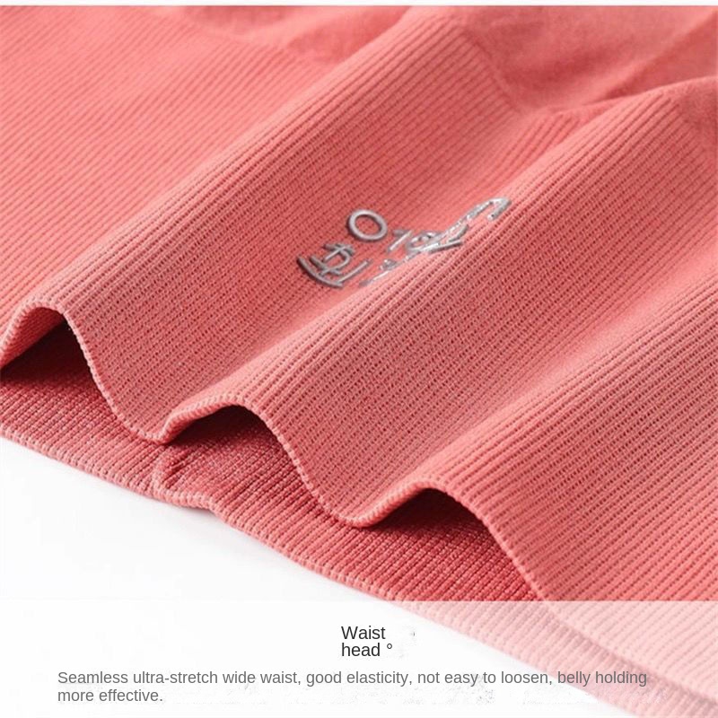 Quần boxer Mỏng Lưng Cao Nhanh Khô Chống Mài Mòn An Toàn