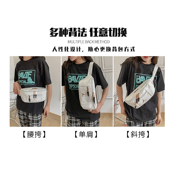 Túi đeo chéo vai Jordan chất lượng cao kzg067