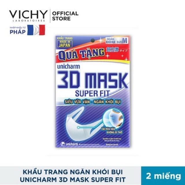 Combo 10 chiếc khẩu trang Nhật Bản 3D mask chính hãng Size M(10 cái = 5bichx2) khuyến mãi của Vichy