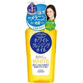 Dầu Tẩy Trang Kose Softymo Cleansing Oil