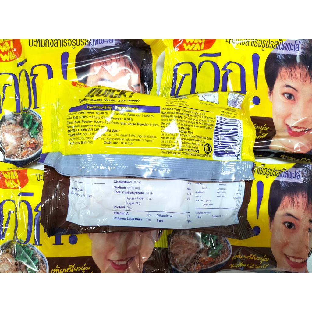 Combo 5 gói Mì ăn liền Thái Lan