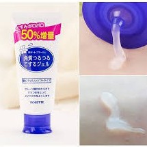 Gel Tẩy Tế Bào Chết Rosette - Mẫu mới 2020 - Amora Skinlab | BigBuy360 - bigbuy360.vn