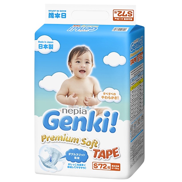 Tã dán Nhật cao cấp Genki (S, 72 miếng)