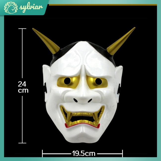 Mặt Nạ Hóa Trang Halloween Hình Ma Quỷ Hoạt Hình Nhật Bản