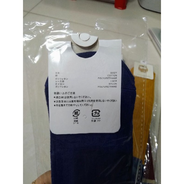 Vớ cao cổ tới đầu gối cho bé gái 4-6 tuổi