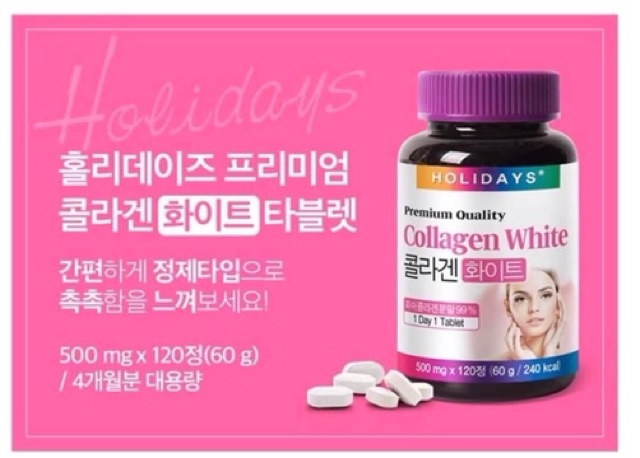 COLLAGEN WHITE HOLIDAYS PREMIUM QUALITY | BigBuy360 - bigbuy360.vn