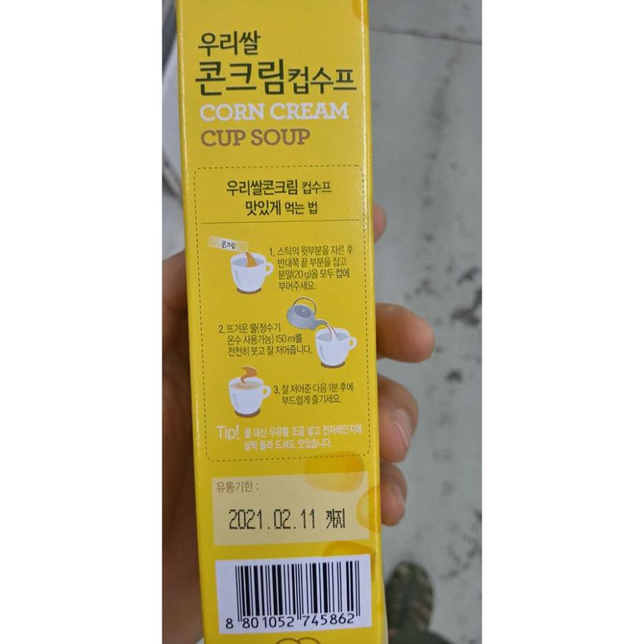 BỘT SÚP KEM NGÔ HÀN QUỐC 60G