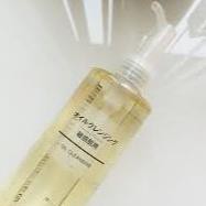 Dầu tẩy trang Muji Oil Cleansing 200mlCHÍNH HÃNG Tẩy sạch bụi bẩn và lớp trang điểm mà không làm mất đi độ ẩm của da