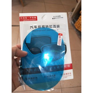 Miếng dán chống nước gương chiếu hậu xe hơi