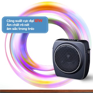 Máy trợ giảng Takstar E6