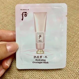 Combo 10 gói mặt nạ ngủ cấp nước Whoo