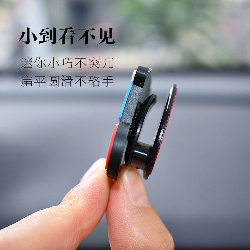 Móc treo đồ dán dính trang trí nội thất xe hơi hình hoạt hình League of Legends sáng tạo oNfT