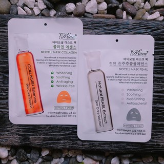 Mặt nạ Cao cấp Mian (Mian Biocell Mask)