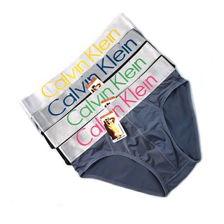 Combo 4 Quần Lót Nam Lưng Bạc Thái Cao Cấp MS1041