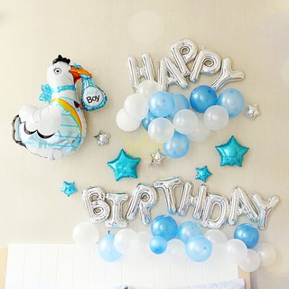 Set bóng Gà MS05 trang trí sinh nhật cho bé tuổi Gà