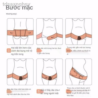 Muqian phụ nững thai đai nâng bụng mùa xuân và hè thoáng khí cho mẹ bầu bảo vệ đặc biệt trước khi sinh ba tháng giữa
