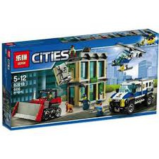 Đồ chơi LEGO 10659 Vali Lắp Ráp Xanh Dương