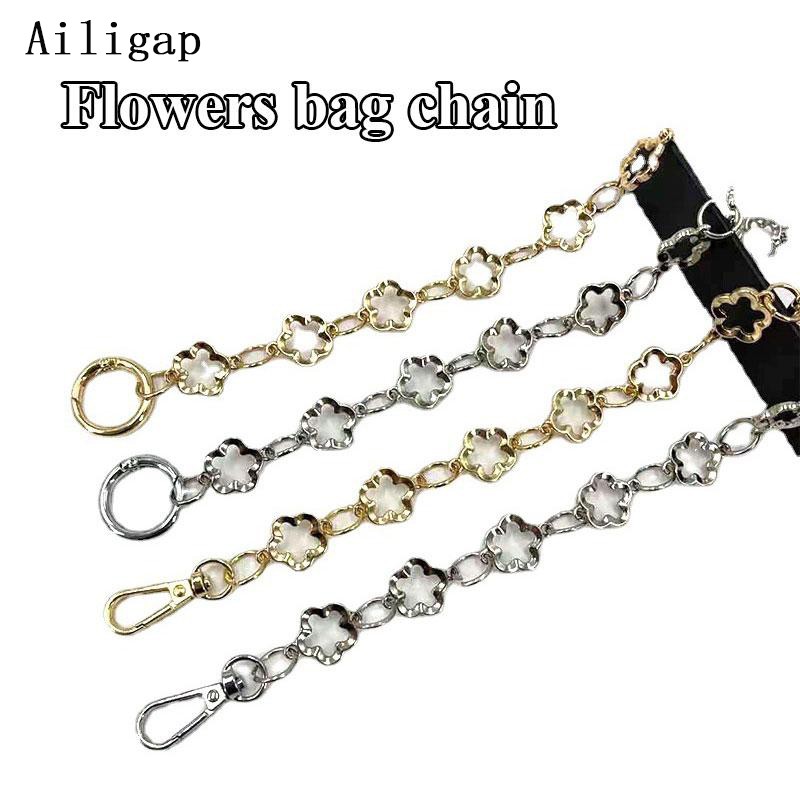 Dây xích họa tiết hoa dễ thương trang trí túi xách