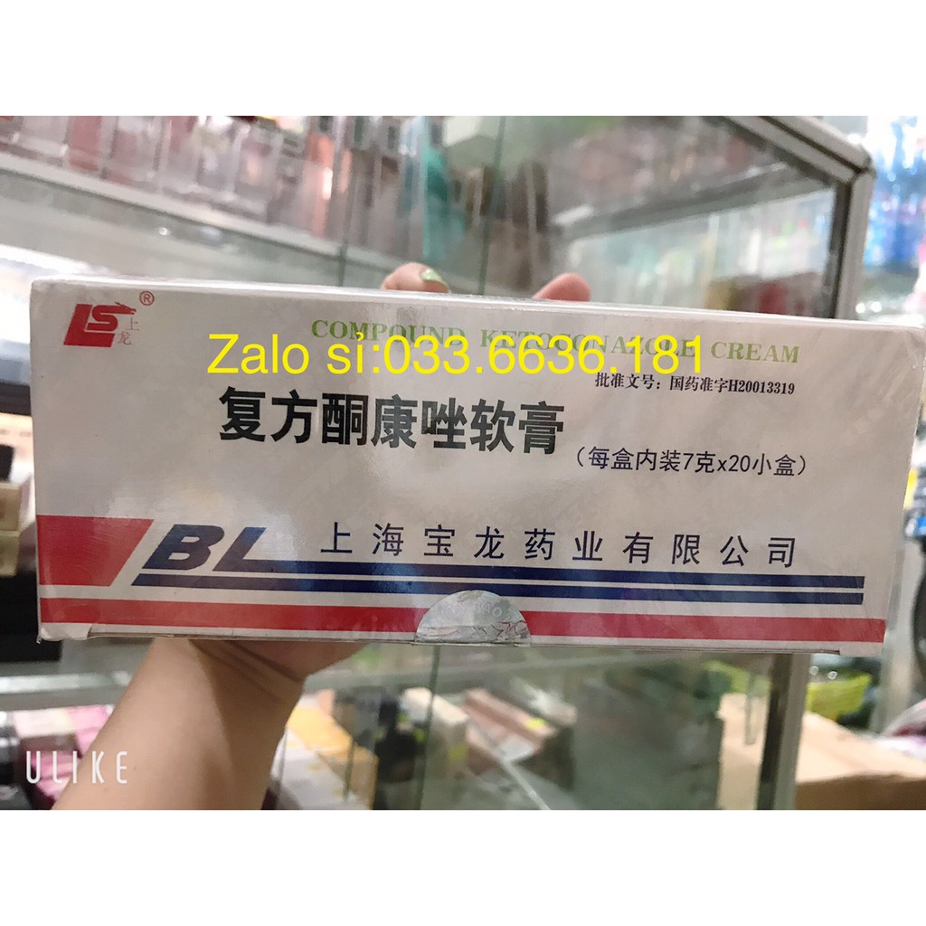 1 lố 20 hủ kem BL thường