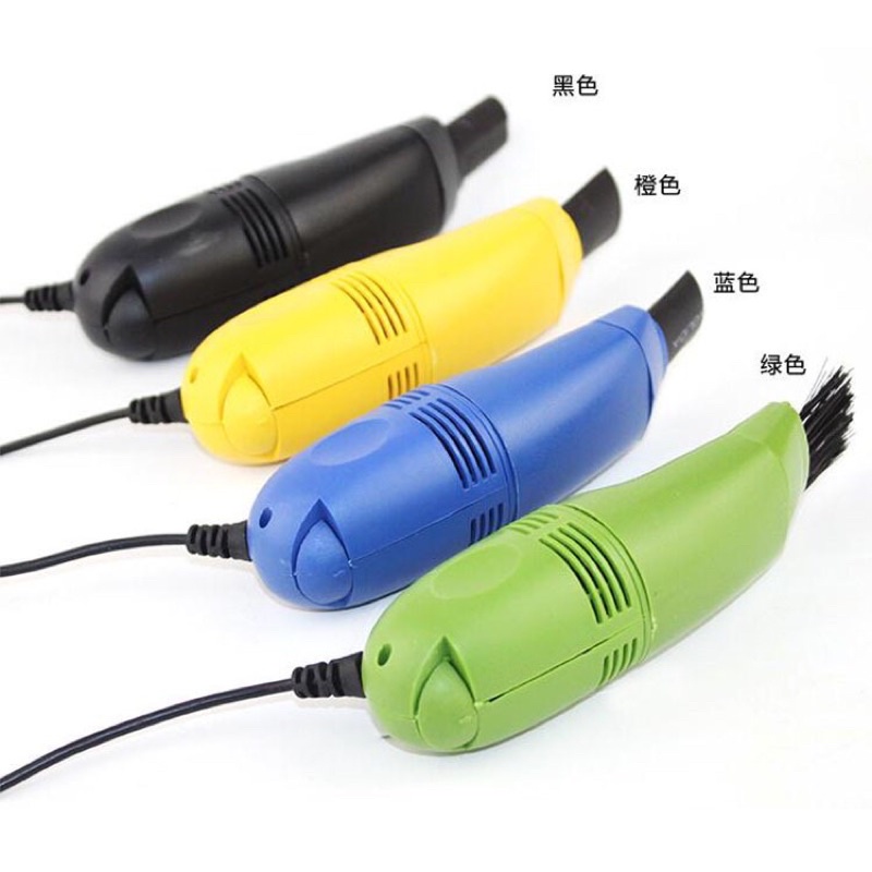 Máy Hút Bụi Bàn Phím, vệ sinh bàn phím, máy tính, Laptop Cổng USB