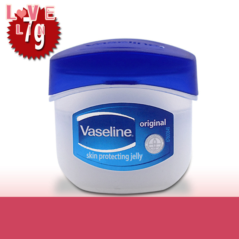 [Hàng mới về] Son dưỡng môi Vaseline dưỡng ẩm chống khô phục hồi da môi 7g