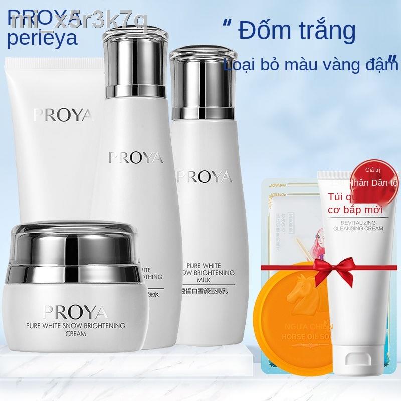 Bộ mỹ phẩm làm trắng da Proya Snow Face Kem nước bốn thành phần dưỡng ẩm Điểm giữ cho phụ nữ chăm sóc vàng