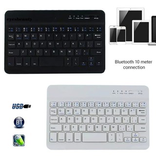 Bàn phím mini 7/10 inch Bluetooth không dây cho điện thoại máy tính xách tay