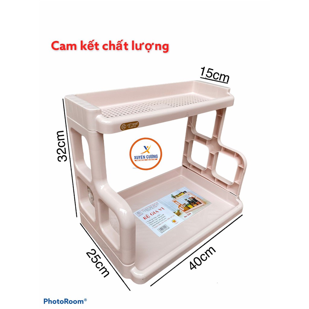 kệ để đồ đựng gia vị nhà bếp đa năng 2 tầng hình chữ H thông minh nhựa việt nhật cao cấp kho sỉ mb